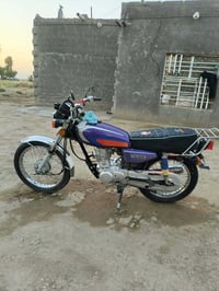 نامه • ٢٠٢٤ • اوراق