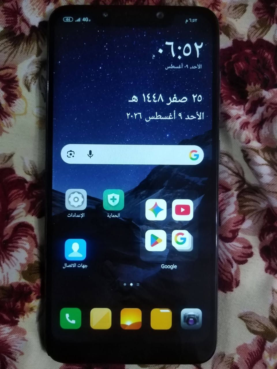 موبايل poco f1 بسعر 115 الف  قفل 🔒 ماانزل اكثر 
.
.
موبايل مرتب ونضافته موضحه بالصور بيه جلغات بالظهر والشاصي ماماثرات بشي بس شكل ومافتوح ولامبدل شي بي
.
.
يجي وياه كيبل شحن تايب سي لتايب سي مثل البلصوره ورام تخزين 16 كيكا
.
.
مواصفاته :

1. ذاكره 64 كيكا + رام التخزين اليجي وياه (16كيكا ) 
2.الذاكره العشوائيه الرام 6 كيكا
3. البطاريه 4000 ملي امبير 
4.الشحن بسرعه كويك جارج 3.0 (18 واط) يشحن سريع واسرع من اغلب الاجهزه البهيج سعر والاغلى منه
5.الشاشه 60 هرتز (فريم)
6.المعالج (snapdragon 845) معالج كلش قوي وماكو اقوى من هيج معالج بهيج سعر 
7.الكامره الخلفيه بيه كامرتين وحده  12 ميكا بكسل والثانيه 5 ميكا بكسل وصور ممتازه كلش خاصه بهيج سعر مينلكه مثل كامرته وخال صور اله طاكهن بالزياره
8.الكامره الاماميه(السيلفي) تجي ب20 ميكا بكسل يعني مناسب لصور السيلفي زين
9.يجي منفذين سيم كارت او تكدر تستغني عن واحد وتحط الرام اليجي وياه
.
.
السعر بس 115 وكلش مناسب لان الاجهزه الحديثة البهيج سعر متوصل لمواصفاته بالخصوص المعالج اليتحمل الظغط وحتى بقيه مواصفاته هم ماينلكن بهيج سعر ولا حتى اغلى مينلكه
.
. 
المكان: كربلاء/المعملجي/طريق الحر/قرب مدينة ألعاب النوارس
.
للتواصل خاص او واتساب على الرقم: *********** + مااكدر ارد بالتعليقات لان محظور بهذا الكروب مدري ليش
