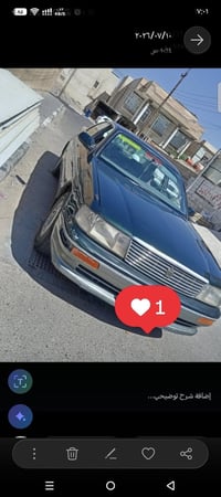 نقل • زيتوني • بصرة