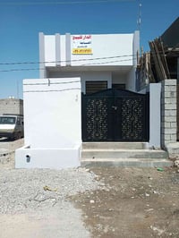 بهرز الشرطه • ١٠٠م • طابو زراعي