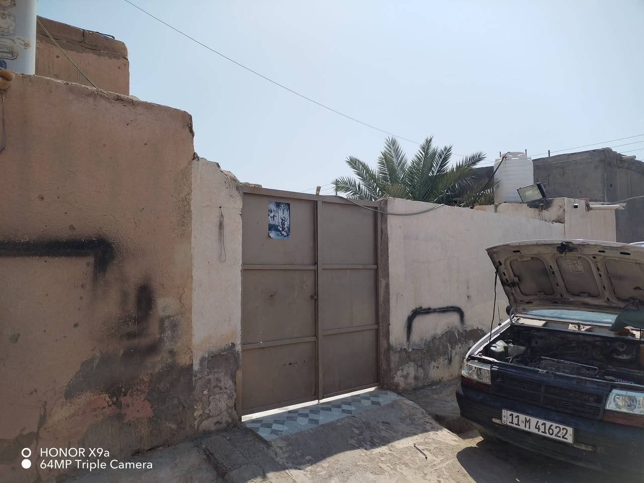 بيت زراعي للبيع مساحه 220 متر مكانه الفضليه حي العرب قرب حسينيه أصحاب الكساء يتكون من غرفتين وصالتين وديوانيه وصحيات داخليه وخارجيه وساحه جبيره السعر 48 وبي مجال للاستفسار ***********

نص مكتوب في الصور:
- HONOR X9a 64MP Triple Camera
- HONOR X9a
- 64MP Triple Camera
- O HONOR X9a