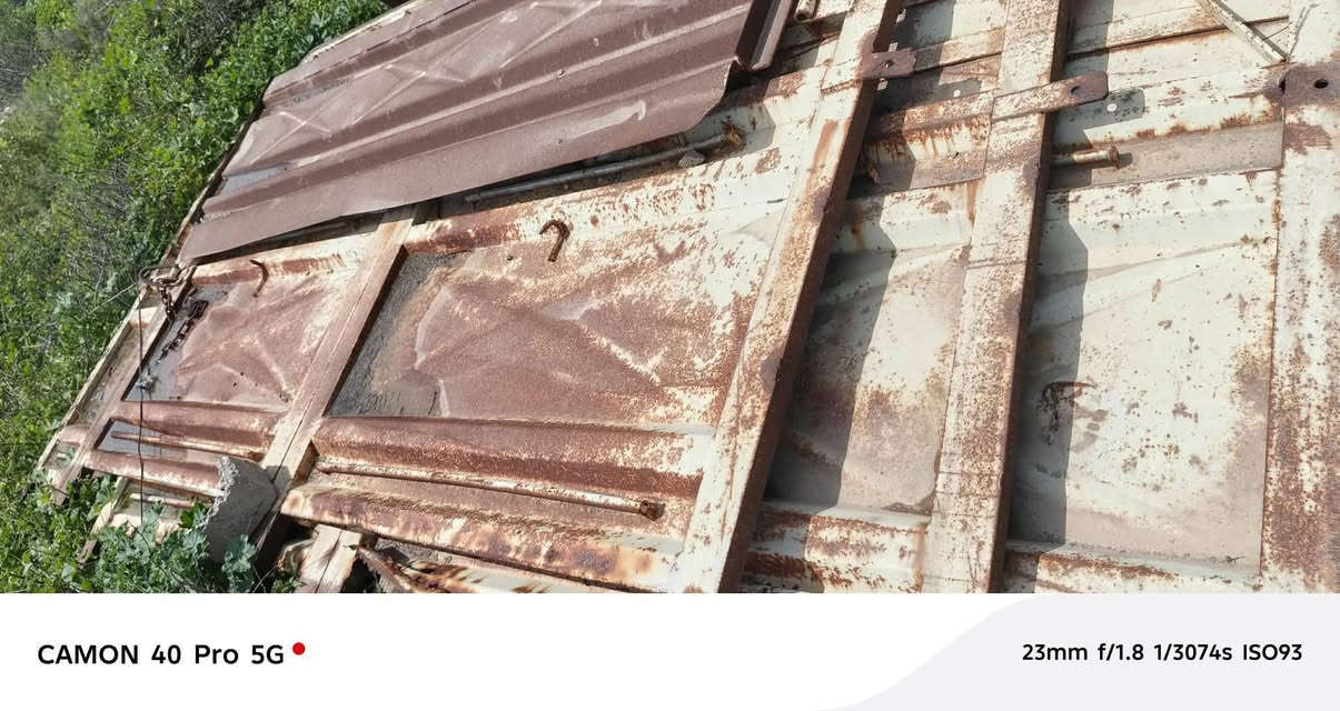 جناب للبيع الطول 12 ونص المكان بغداد جرف النداف الاستفسار الاتصال ‏‪***********‬‏ غير متواجد عل فيس
