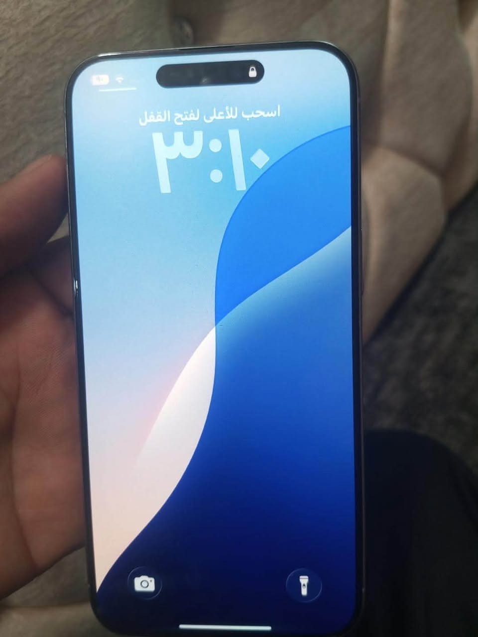 ايفون 15برو ماكس ماستر شرق اوسط للبيع نظافه 100% شريحه 1ذاكره 256 لون مميز البطاريه 88ضمان مامعلايه البطاريه مكاني الحله 
***********
او المراسله على الخاص 
السعر 950الف
