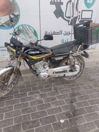 سيفان • ٢٠٢٤ • اوراق اصولي