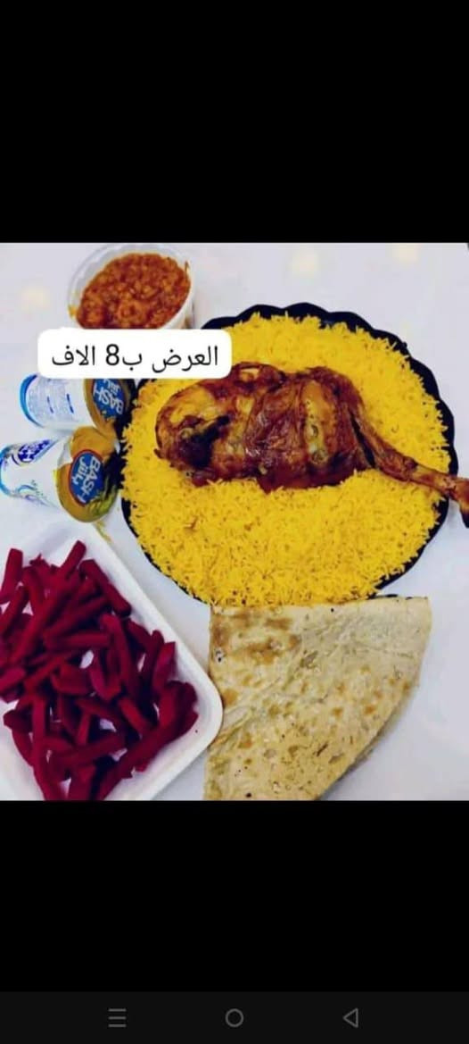 *********** الحجز واتساب 🦋 
مندي دجاج 
سمك 
تمن ومرك 
كباب 
قيمه نجفيه 
باجه 
كل الاكلات للغدااااا موجوده

نص مكتوب في الصور:
- 9000
- صينية تمن ومرك ب٥ آلاف
- العرض ب 8 الاف
- السعر 12