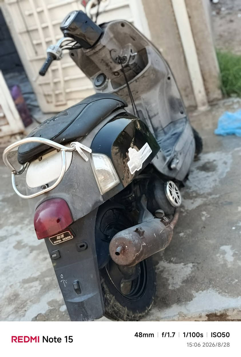*********** واتساب كربلاء
