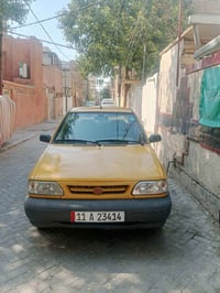 سايبا 15 • كفاله • دعاميه خلفيه