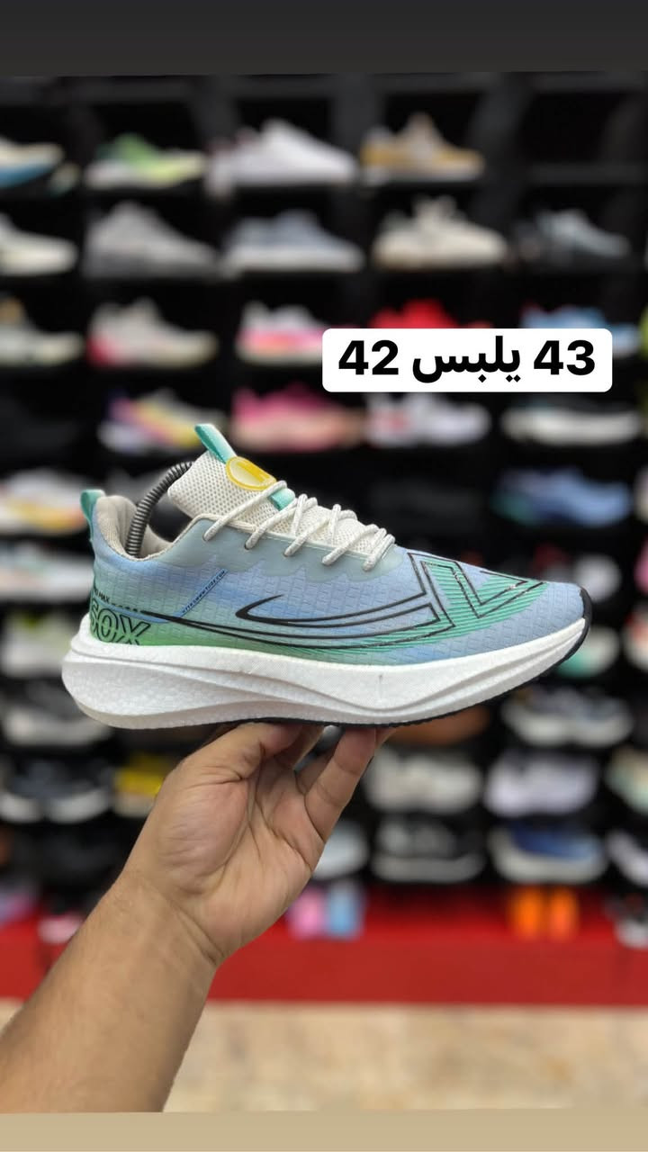 كسر جديد 🔥🔥

سعر القطعه 15 قطعتين 25

قياس   42 

توصيل 5 محافظات 3 داخل النجف 
العنوآن نجف ملحق الروان
***********  واساب

نص مكتوب في الصور:
- 42
- 43 يلبس 42