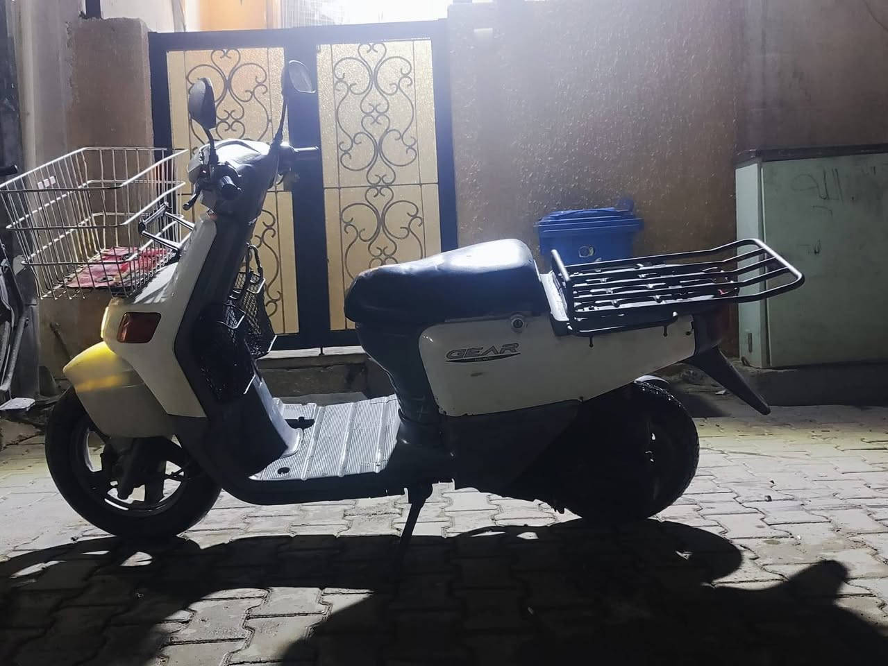 البيكم • نضافه فول • اعظميه
