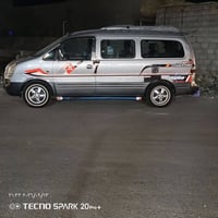 ستاركس 7للبيع 07519090141 بي وتساب  نص مكتوب في الصور: - ۲۱:۳۳ ۲۰۲۶/۰۹...