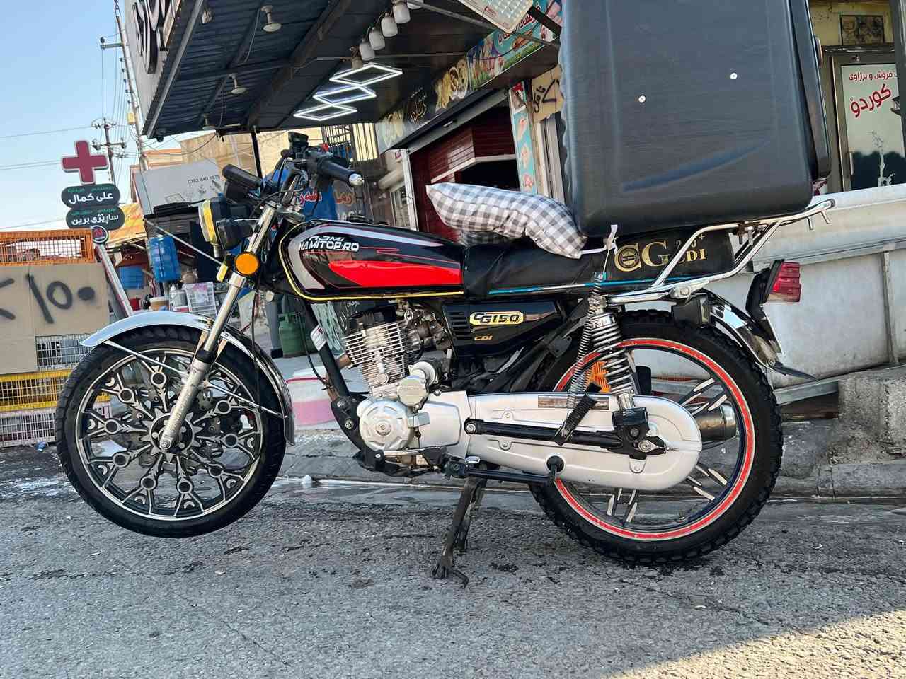 سەرەتا بەناوی خوا
nami topro 2024

honzda 200cc

براکانم ئەم گوڵە بۆ فرۆشتن 

کامل گیانی مەزبوتە 

شتێکی جوانو دەرەجە یەک 

ماڵیدۆستنەو ماتۆڕی ژێر خۆمانە 

مەنەفێستی 24 بەس 25 ماتۆڕەکە

ماتۆڕێکی خۆشو بێسەر ئێشەیە 

بەس ماشەڵای ئەوێت لەقوەتو لەجوانی

ماتۆڕەکە مەنە فێستوشتی ماوە 

شانسی درز تەقیوی لەحیم بەشەرت

مەکینە سەوت سەرف دوکەڵ بەشەرت 

هەرکەس حەزیلێبو چاتکات یان تێل لەخزمەتیام

شوێن:سلێمانی

نرخ:580 معامەلە

ژ.م:***********

admin♥️
