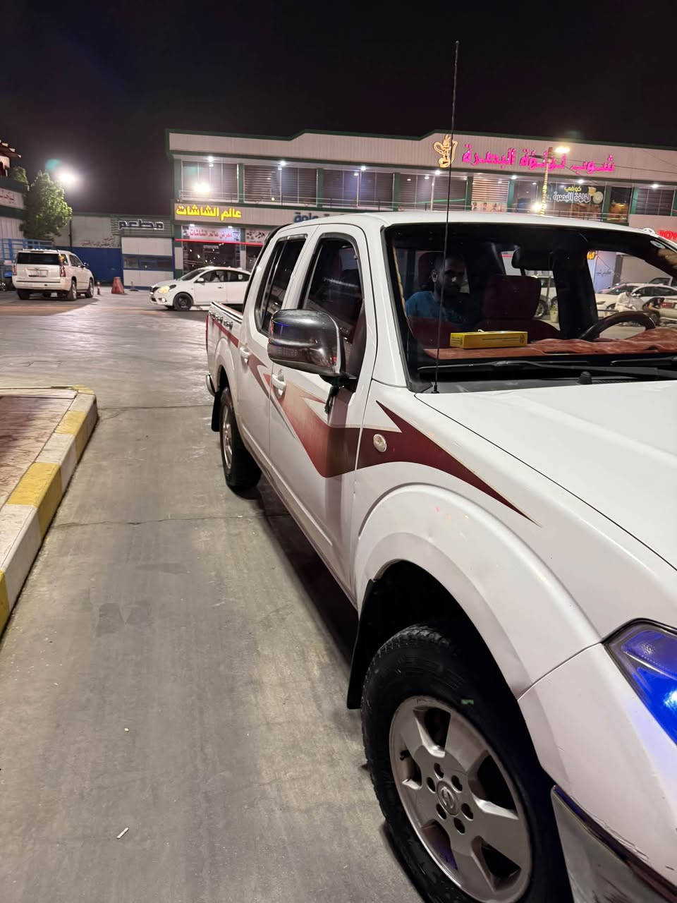 نيفاره • كير عادي • رقم اربيل