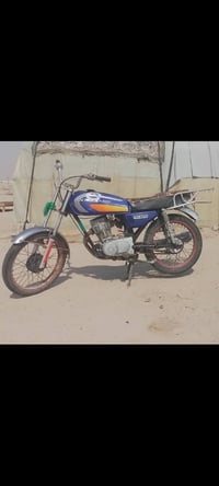 كامله • مابيه نقص