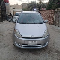 اي وان • ٢٠١٣ • حله نادر