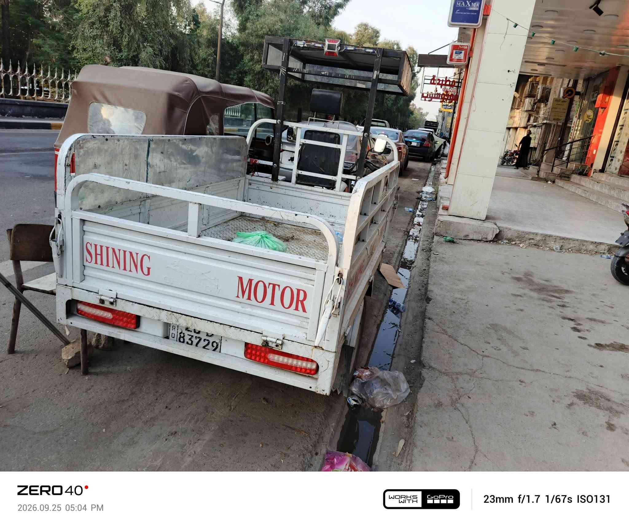 سلام عليكم ستوته موديل 23 للبيع ام طير دبل محجر رقم وسنويه مكاني ديالى بعقوبة اخت الزيرو السعر 3250 وبيه مجال***********

نص مكتوب في الصور:
- ZERO 40
- 2026.09.25 05:04 PM
- WORKS WITH
- GoPro
- 23mm f/1.7 1/50s ISO247
- ZERO 40 2026.09.25 05:04 PM WORKS WITH GoPro 23mm f/1.7 1/67s ISO131
