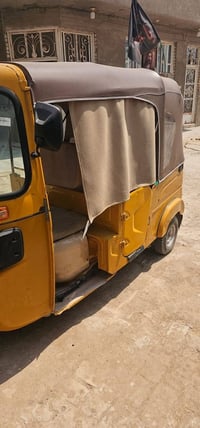 تكتك ٢٠٢١ • مرقم • الجسر الفرنسي