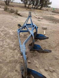 فدان ثلاثي • حجم ١٤