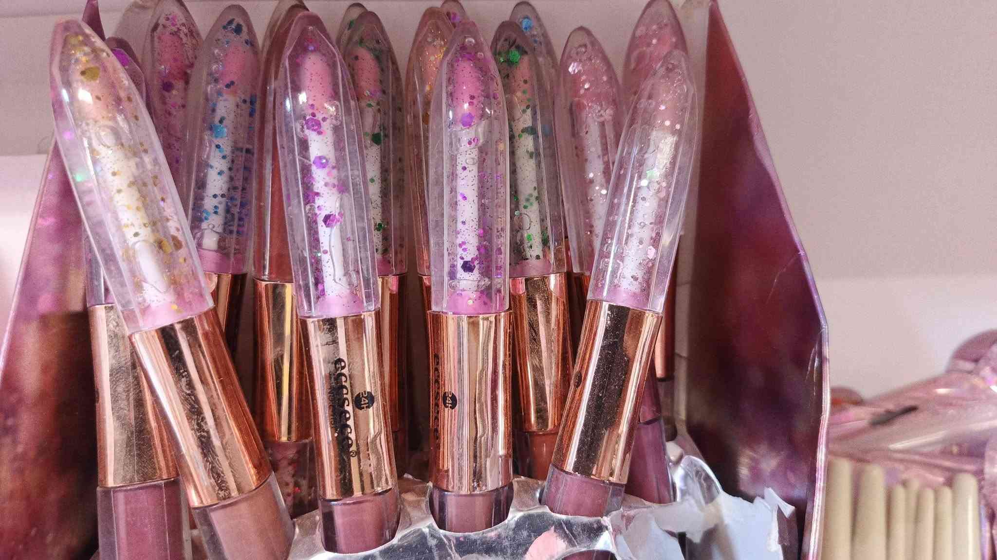 كوزمتك • عرض قوي • أومار