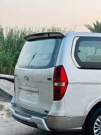 مكفوله • ٢٠٠٩ • رقم بابل