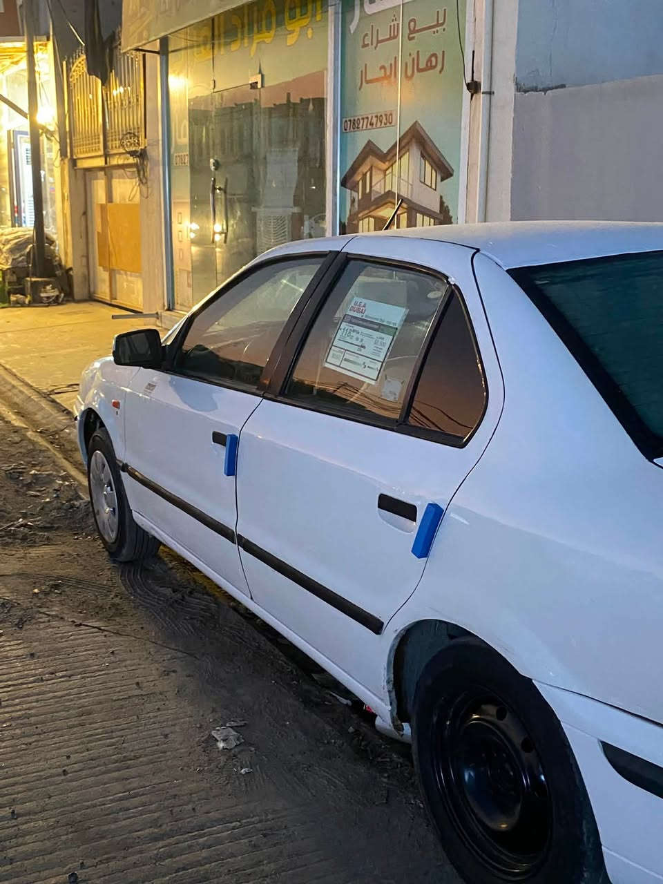 سمند للبيع مديل ١١ سياره جاهزه تبريد شغال عوزه كمبريسر 
سعر ٣١ بيها مجال بيع مستعجل مكينه وكير كفاله محرك فرنسي   *********** مكان نجف
