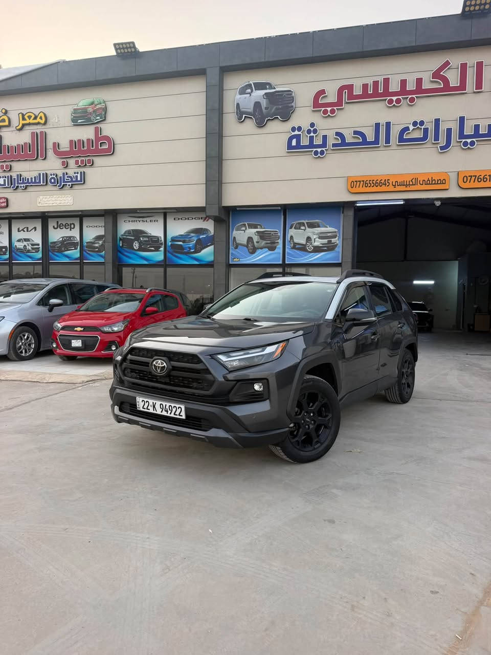 راف فور TRD • اربيل • بدون ايرباك