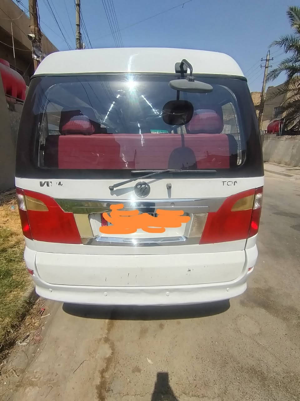 فتون أف مديل 15السيارة جديدة كلش حلوة كفالة مكيننة كير اكسل تخم تاير حدادة جديدة تصليح بيهة جوة الواقيات رقم  انكليزي بغداد تحويل مباشر مكان بغداد اتصال رقم الهاتف ***********
