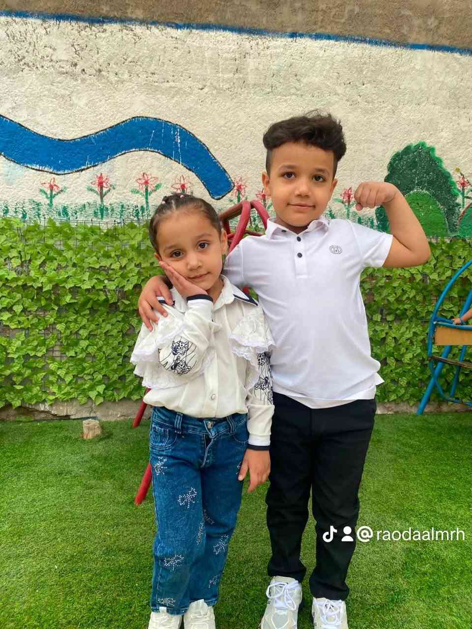 روضة المرح • بغداد العبيدي • تخفيض تسجيل