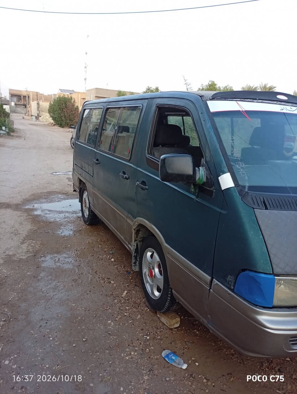 ستانه • ١٩٩٦ • حله ابو غرق