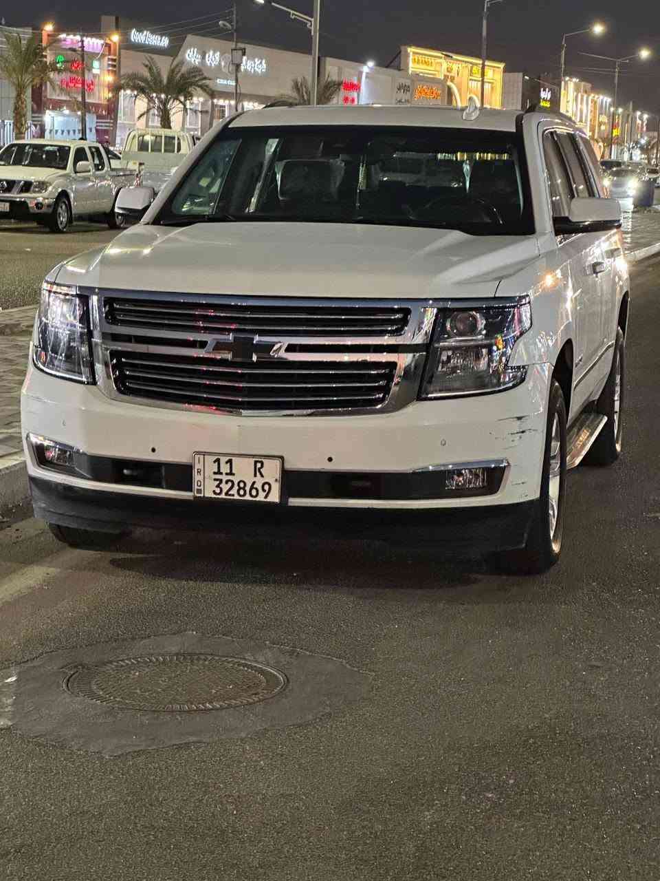 السلام عليكم تاهو للبيع بيع مستعجل كلش موجود بالسونار لاتسئلني شبيها 
مديل 2018 وارد أمريكي
اعلئ فئه بالتاهو مواصفات Z71كشنات ملكي Vlp سياره فول مواصفات ع الأخير رقم بغداد دولي بسمي السعر 235 بيها مجال كلش بسيط تخم تاير حداده تبريد سياره جاهزه العنوان البصره القبله والسونار بالمنشور  استفسار*********** واتساب  اتصال
