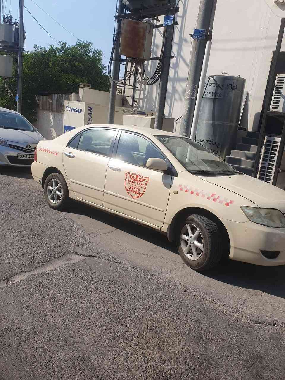 تەکسی کرۆلا 2005 ناوزەرد گێر عادی مەکینە بچوک پشتی لێدانی هەیە  شوێن قوفلی گۆڕایە چوار تایەی تازەی لەبنە  گێر مەکینە تەبرید کارەبای بەناوکردن بەشەرت سەنەوی تا 2030   ژ.م *********** سفر حەفسەت و پەنجا حەفسەت و شێست و شەش سفڕ سێ چل و نۆ  لە هەولێرم 84معاملە
