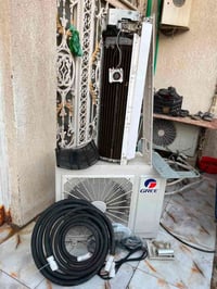 سبلت • نضيف • ابو طن