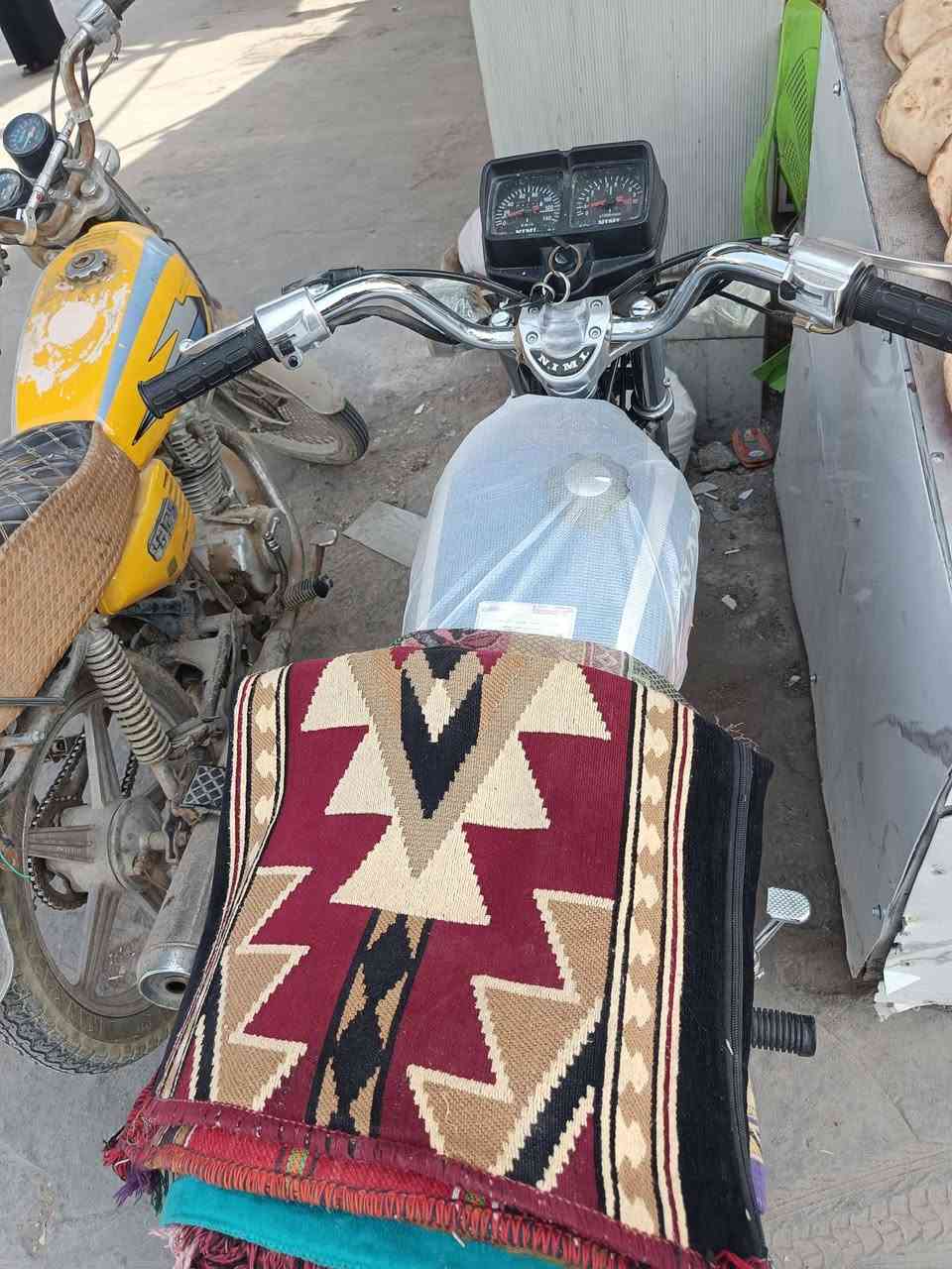 نامه • سكنر • كفاله