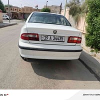 سمند • ٢٠١٠ • رقم كربلاء