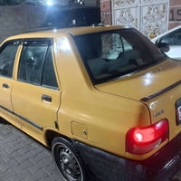 بيع مستعجل • سايبا ٢٠١٥ • رقم انكليزي