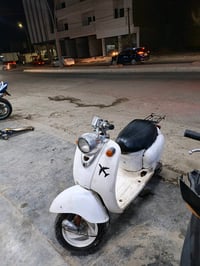 ترايك • ١٥٠ • باتري