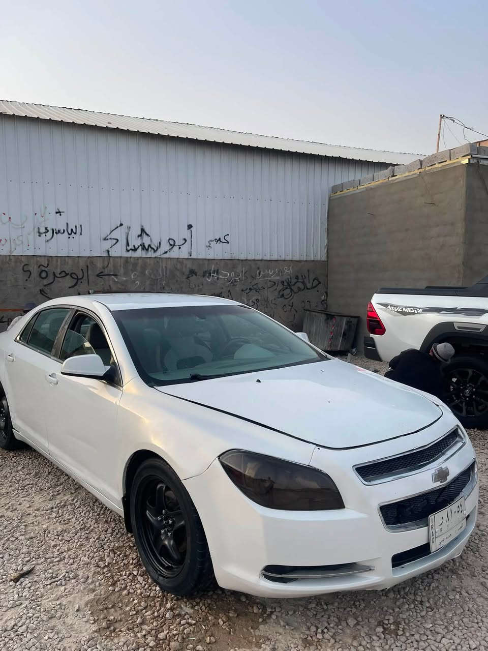 سلام عليكم ماليبو ٢٠١١ رقم بصره سنويه ضايعه وبيها بلاغ جاهزه للمداور مكينه وكير جدد هسوتي شادهن صدر جديد تبريد ثلج نقصها حداديه خلفيه وماطور ستيرن فقط سعرها ٤٢ وبيها مجال بسيط مكان السياره الديوانيه ‭***********‬
