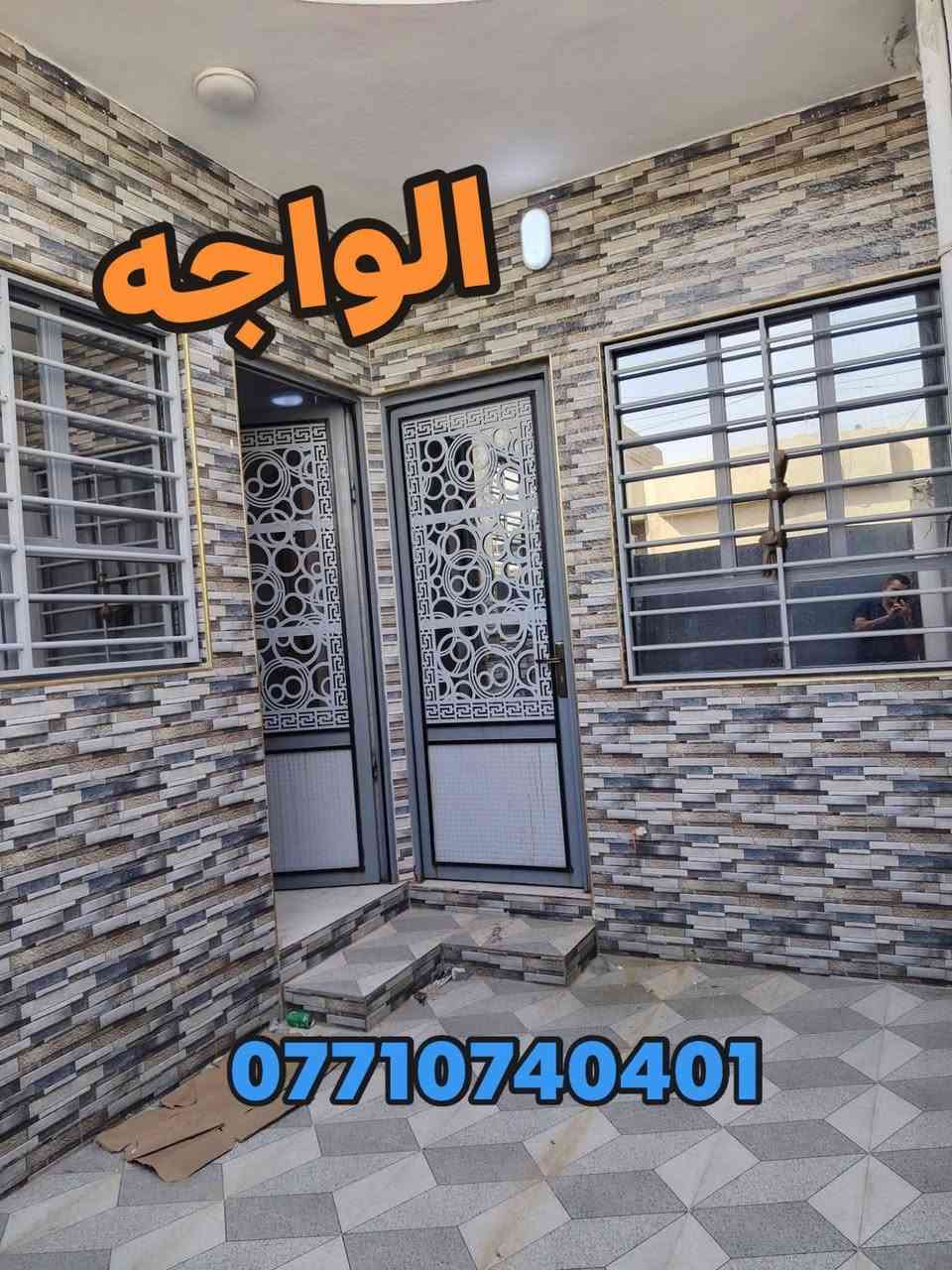 للإيجار • واجهة • صحيات خارجية