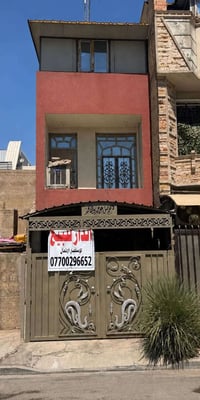 🏠 للبيع بيت في حي العامل 803 🏠 📍 الموقع: حي العامل 803، الفرع مقابل نا...