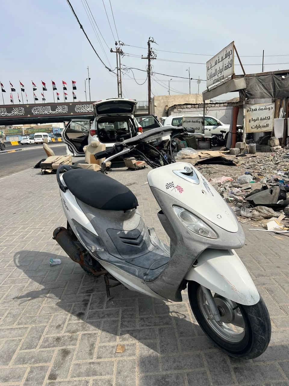 قجمة • العوان • البصره