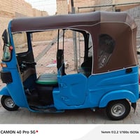 موديل ٢١ • محرك مكفول • نجف