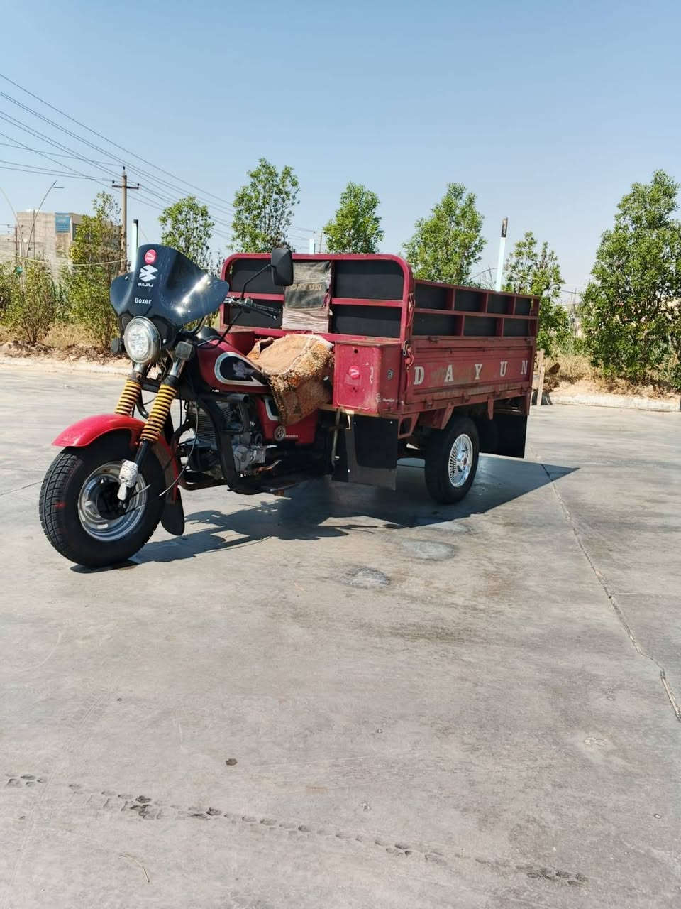 للبيع ***********
