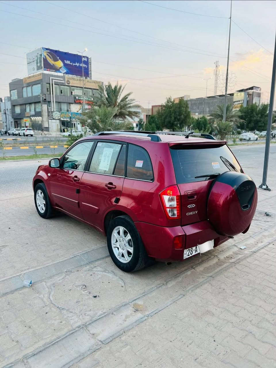 تيكو • ٢٠١٣ • رقم نجف