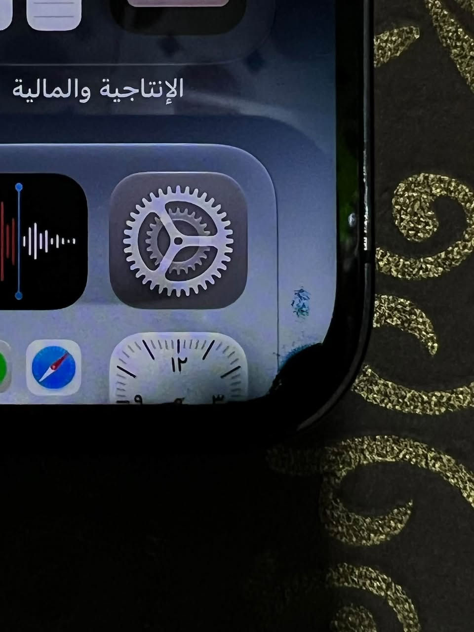ايفون ١٤ برو ماكس • ٢٥٦ غ.ب. • شاشة وبطارية مبدلة