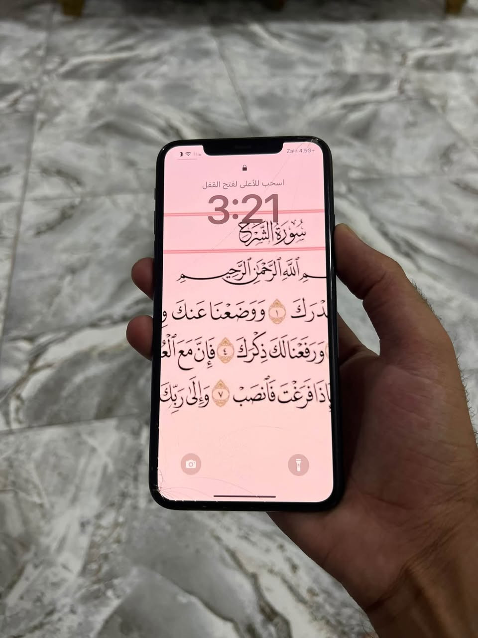 ايفون ١١ برو ماكس • ٦٤ • بطارية ٧٨
