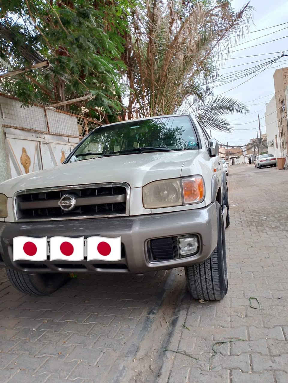 نيسان • ٢٠٠٣ • كفاله عامه