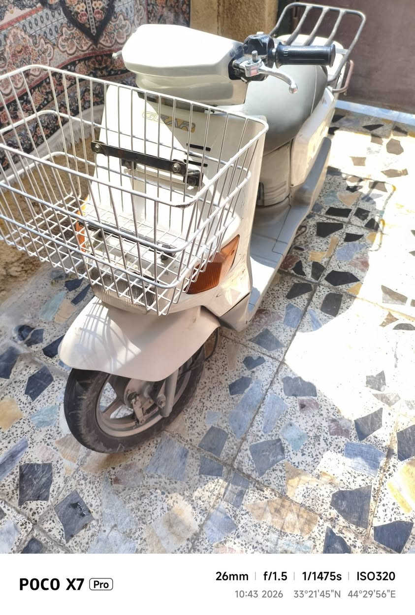 دراجه بيكم نضيفه للبيع عنون بغداد البلديات مستعجل سعر...250....هاتيف ***********
