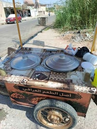 عربة حمص • نظيفة • الموصل