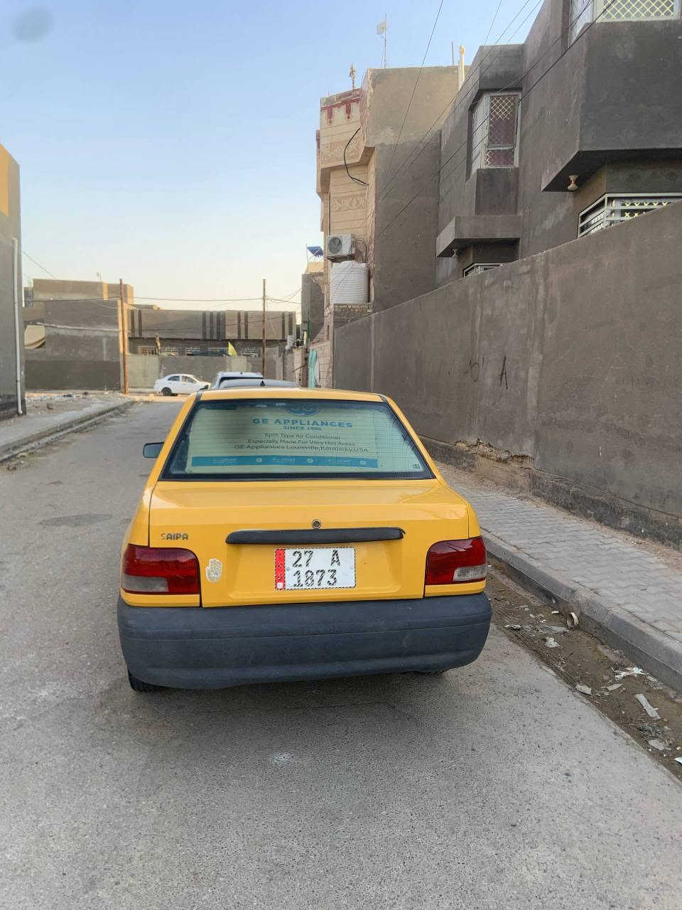 للبيع سايبا موديل 14 
كفاله عامه مكينه وكير شرط
تبريد ثلج 🥶 باسمي تحويل مباشر سنويه جديده السعر 28 وبيها مجال بسيط للشراي 
مكانه السماوه للاستفسار الاتصال//***********// السماوا, المثنى
