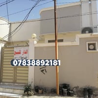 بيت 100 متر بل خط اول شرط سعره 41وبيه مجال بلاش بلاش  موقعه... شارع ال...