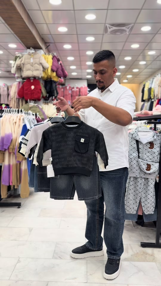 بغداد الجديدة • ملابس أطفال